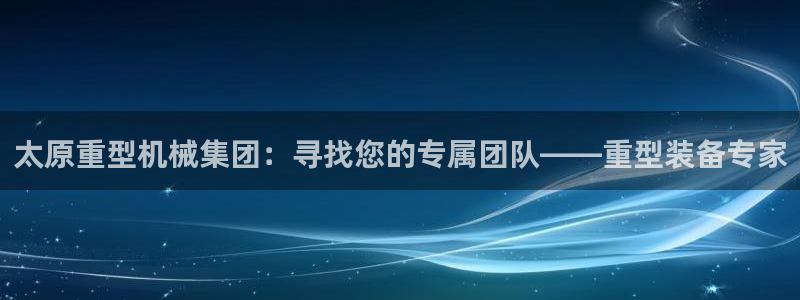 富联娱乐qv87555