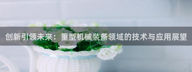 富联娱乐下载免费版