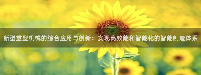 富联娱乐官网