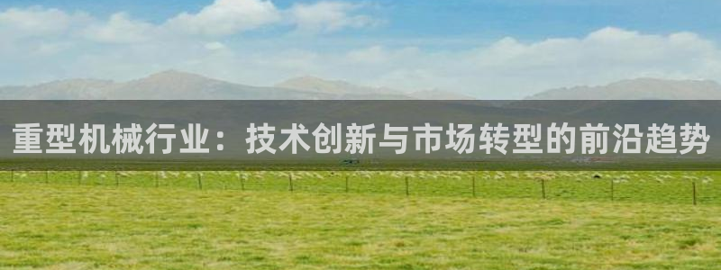 富联娱乐app官方下载安装