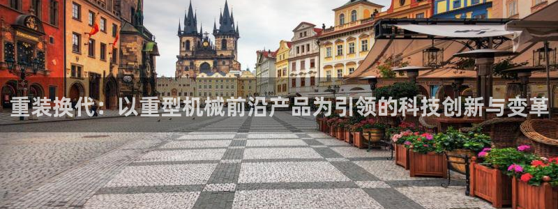 富联娱乐总代理怎么样