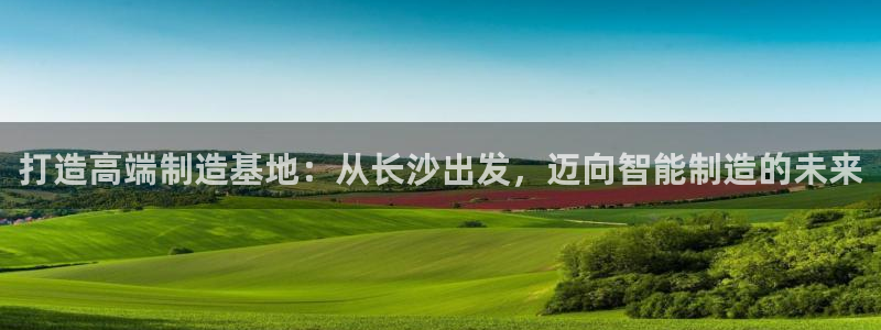 富联娱乐平台是什么软件