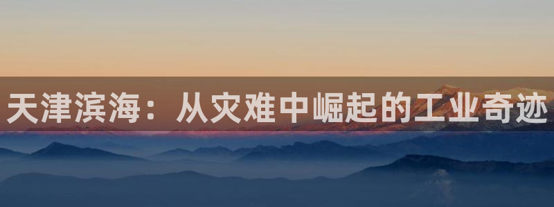 富联娱乐乞六七五一38