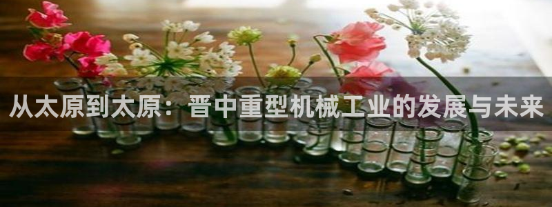 富联娱乐app更新