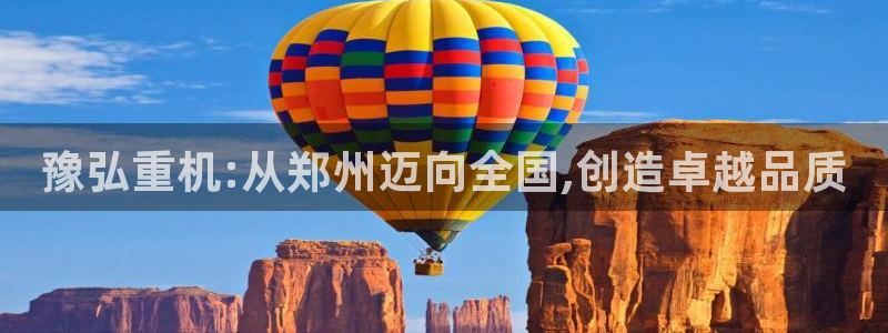富联娱乐测速登录失败