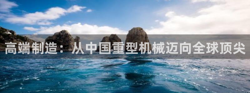 富联娱乐招商天原判官333OO
