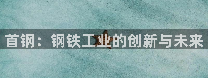 富联娱乐客户端怎么下载