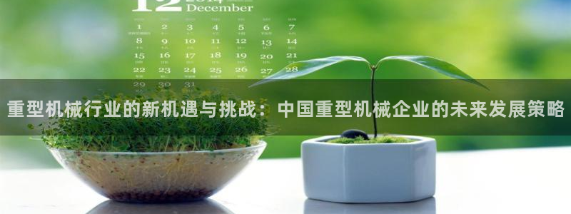 富联娱乐总代理是谁啊