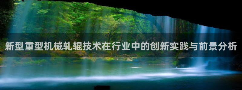 佰富联娱乐团购怎么样
