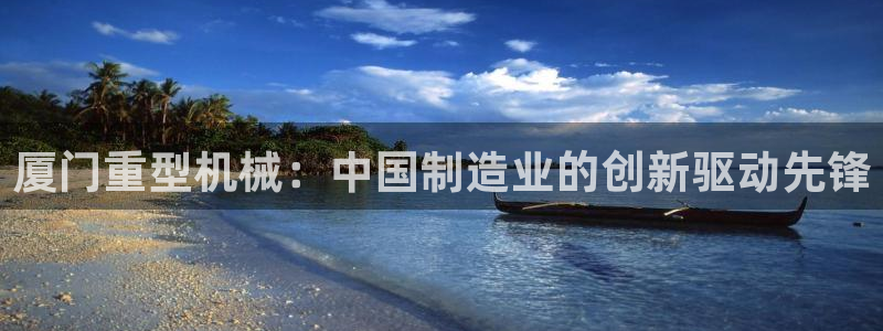富联娱乐382223