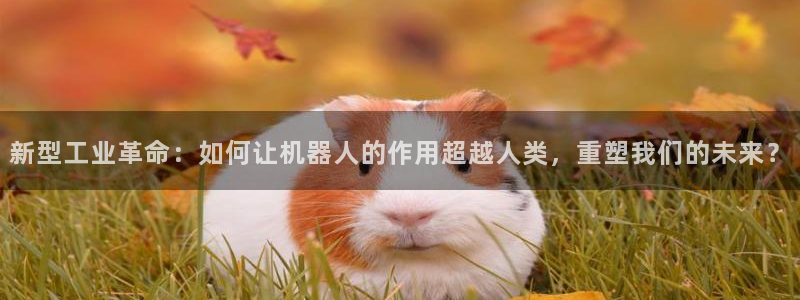 富联娱乐登录网址