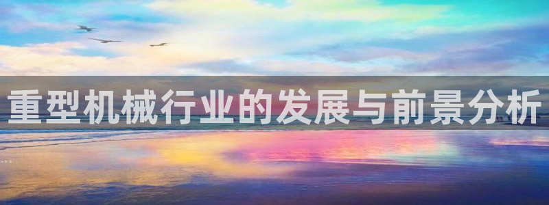 富联娱乐主管道去判官333OO