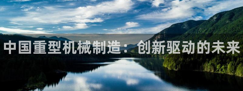 富联娱乐受究7276O