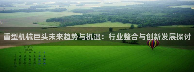 富联娱乐招商疑判官333OO