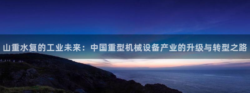 富联娱乐贴吧网站