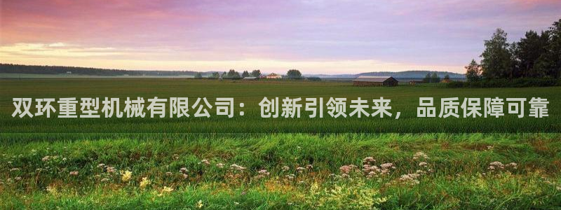 富联娱乐服务站地址