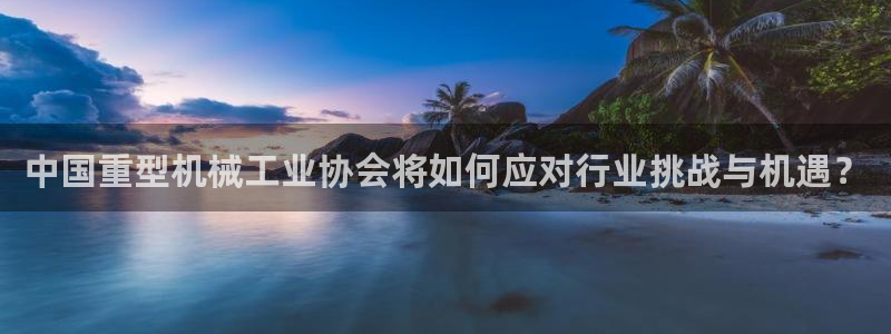 富联娱乐app更新版本