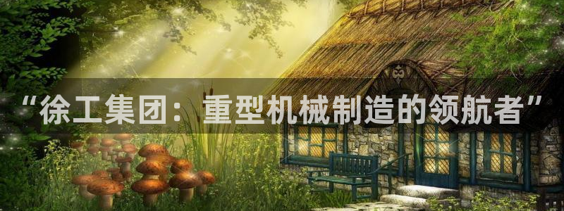 富联娱乐万67五壹叁八