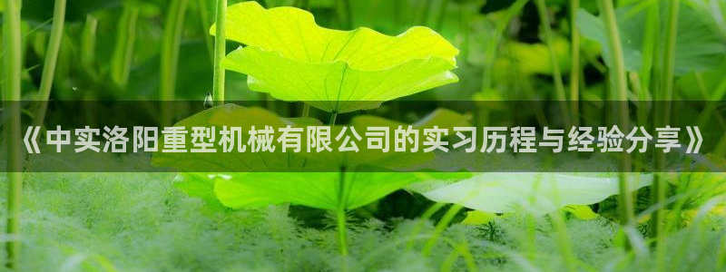 富联娱乐总代理是谁呀