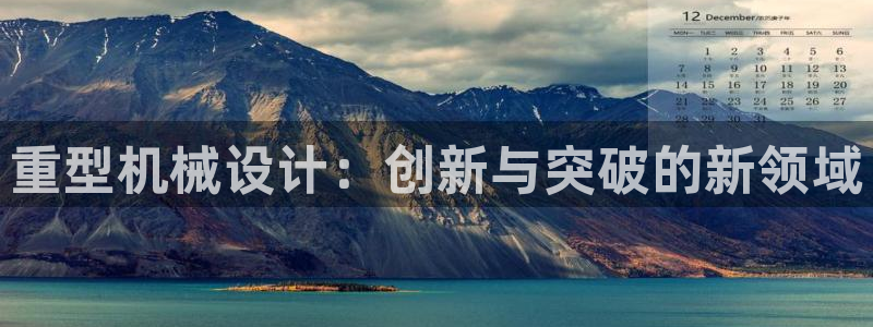 富联娱乐若七九九47