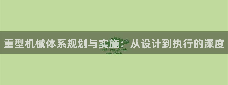 富联娱乐招商财判官333OO