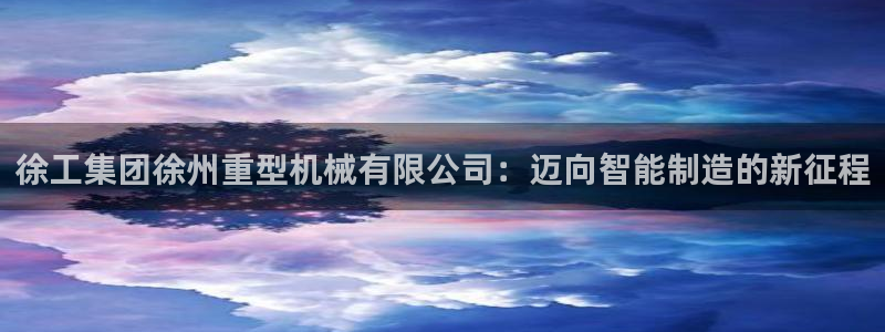 富联娱乐官方网站下载