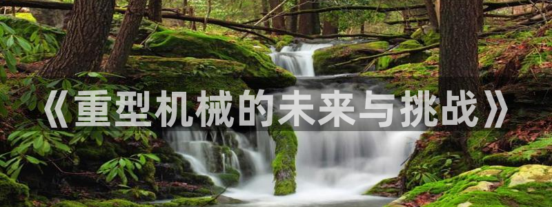 富联娱乐首页网址是什么