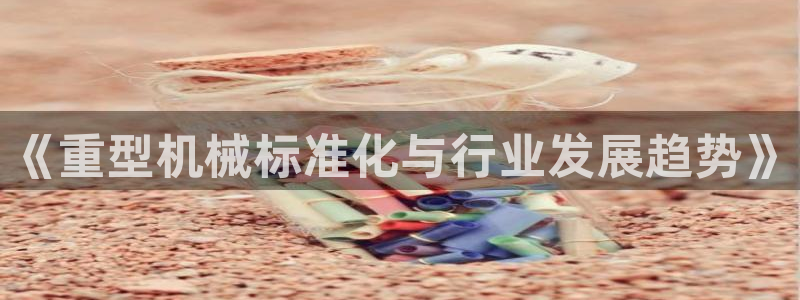 富联娱乐首页