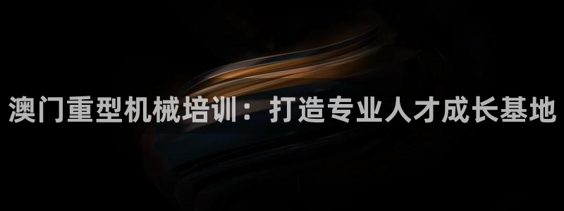 富联娱乐发展历程简介