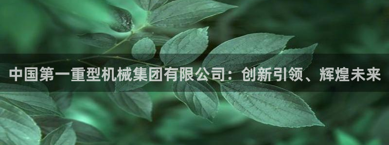富联娱乐官方app下载