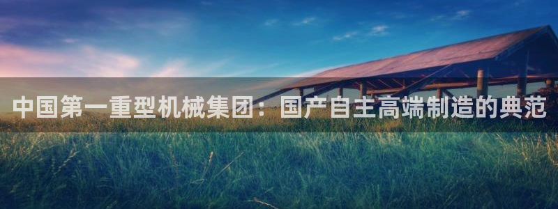富联娱乐轻7O777