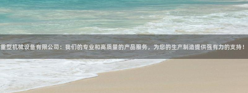 富联娱乐最稳定app