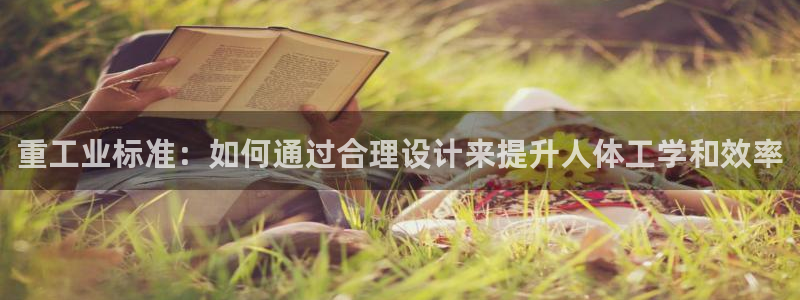 富联娱乐官方网站入口