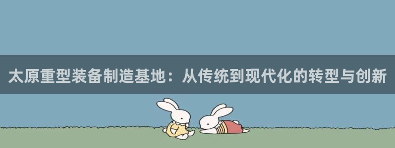 富联2娱乐贴吧最新消息