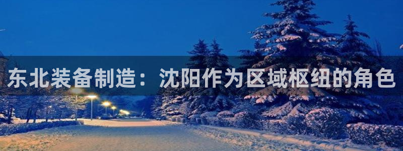 富联2娱乐首页网址