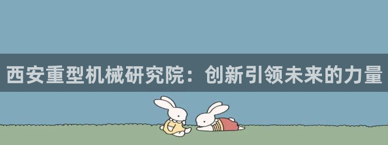 富联娱乐服务站地址