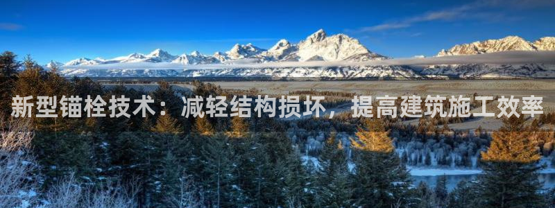 富联娱乐app更新版本