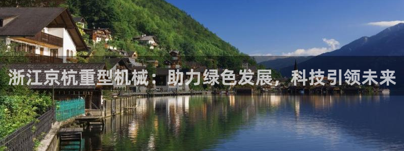 富联娱乐主管经判官333OO