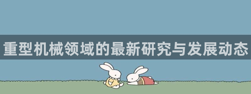 富联娱乐乞67五壹叁八