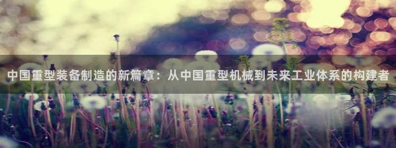 富联娱乐代理是谁的