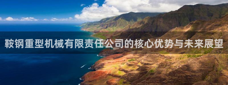 富联娱乐发展历程简述