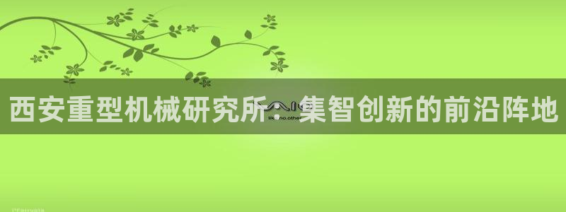 富联娱乐是什么公司