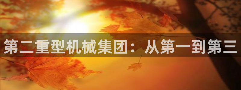 富联娱乐2853179Z空间