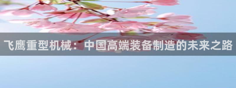 富联娱乐信誉怎么样