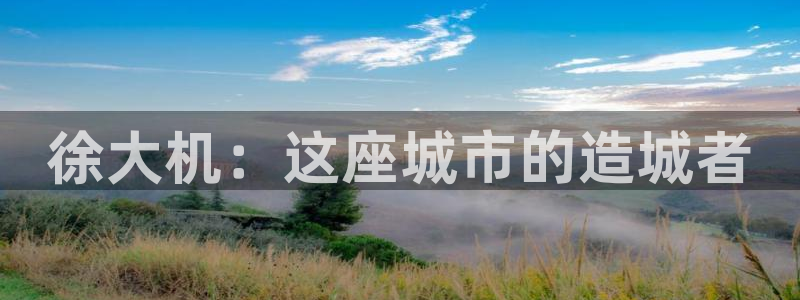 富联娱乐代理电话