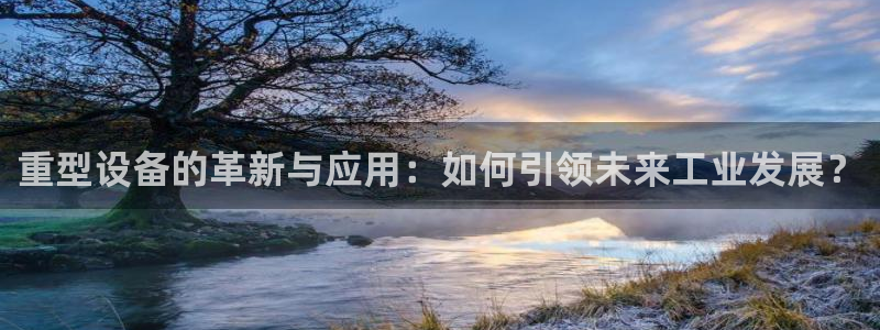 富联娱乐招商鱼判官333OO