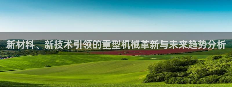 富联娱乐认定七八六