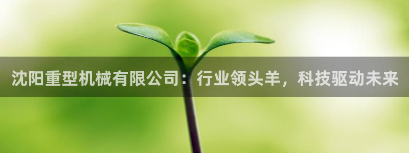 富联娱乐在线网站首页