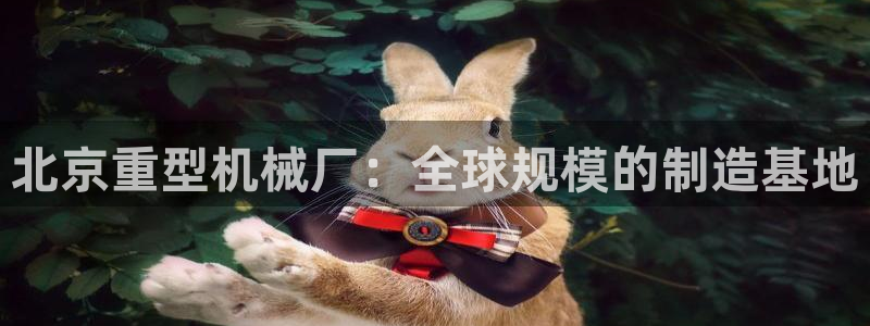 富联娱乐去问主管39977l6