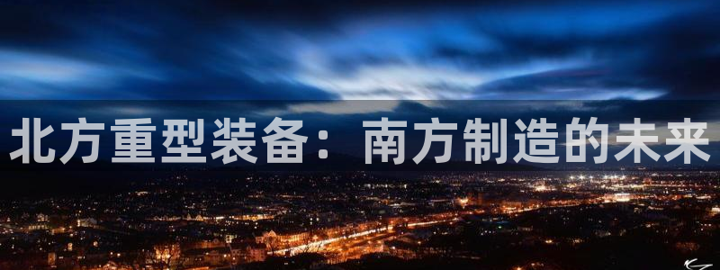 富联娱乐是正规平台吗